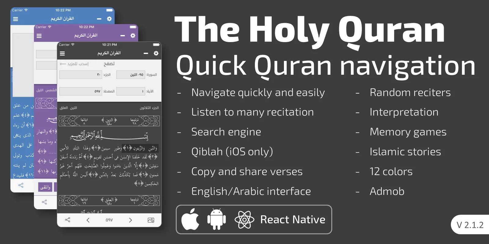 The Holy Quran